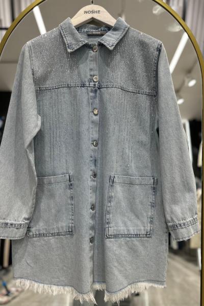 Parıltılı Kot Ceket Mavi