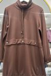 Yaka Kordon TUNİK  Kahverengi