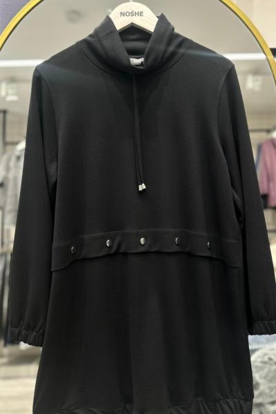 Yaka Kordon TUNİK  Siyah