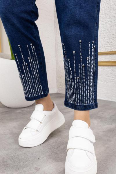 Likralı Lastikli Kot Pantolon Serpme Taş Paça Detaylı Rahat Kalıp Lacivert