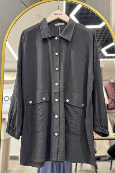 ÇİLEK KUMAŞ GİY ÇIK KAP Siyah