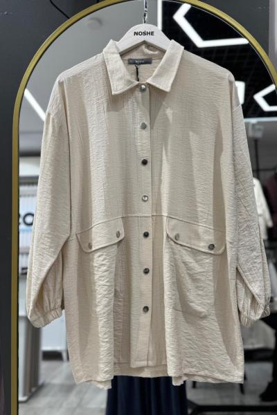 ÇİLEK KUMAŞ GİY ÇIK KAP Bej