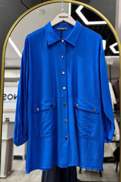 ÇİLEK KUMAŞ GİY ÇIK KAP Saks Mavisi