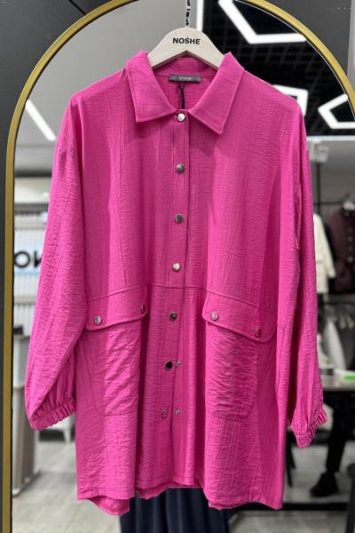 ÇİLEK KUMAŞ GİY ÇIK KAP Pembe