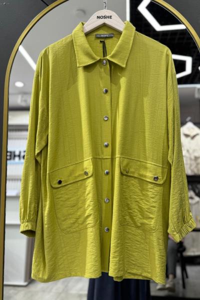 ÇİLEK KUMAŞ GİY ÇIK KAP Yağ Yeşili