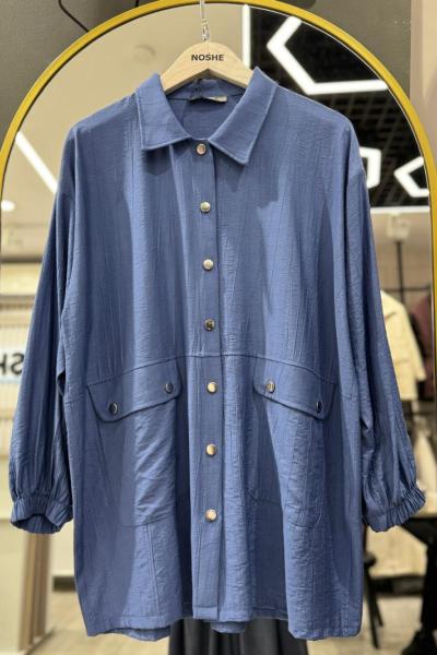 ÇİLEK KUMAŞ GİY ÇIK KAP Açık Mavi