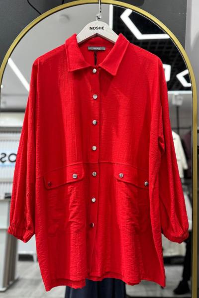 ÇİLEK KUMAŞ GİY ÇIK KAP Nar