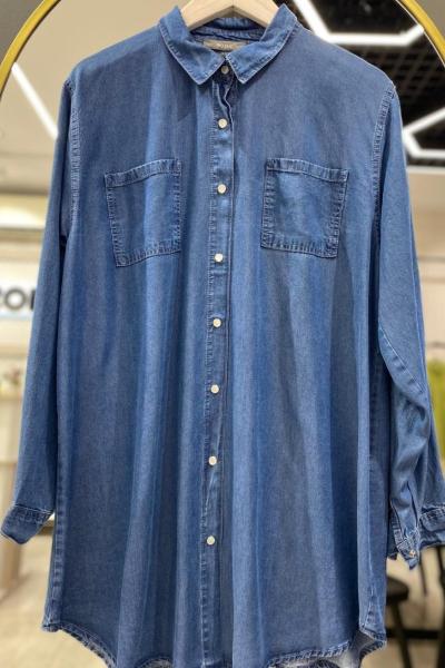 Cep Detaylı Tensel Gömlek Lacivert Mavi