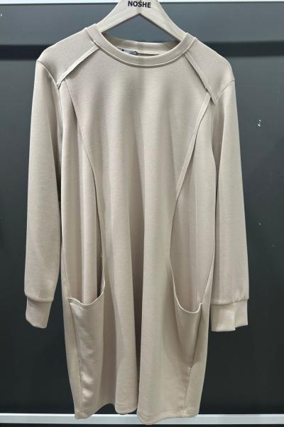 Kanguru Cepli Tunik Bej