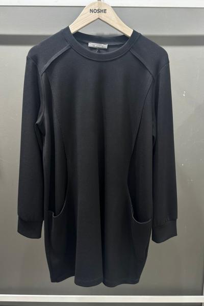 Kanguru Cepli Tunik Siyah