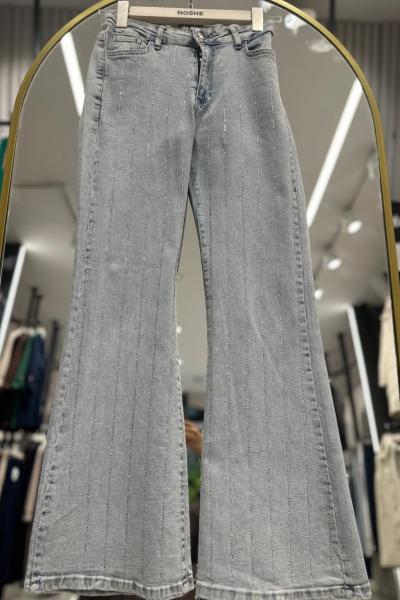 Likralı Taşlı Kot Pantolon Mavi