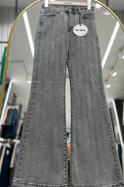 Likralı Taşlı Kot Pantolon Gri