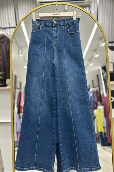 Palazzo Kot Pantolon  Lacivert