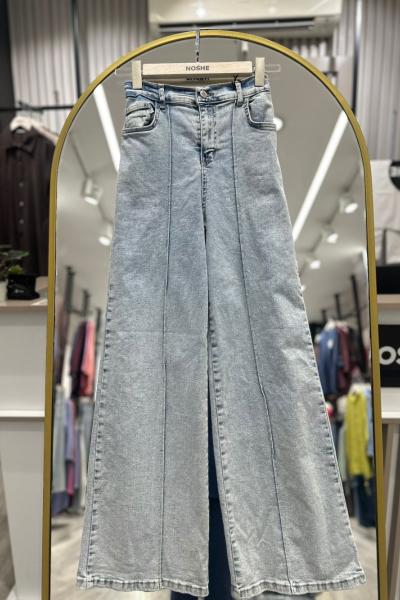 Palazzo Kot Pantolon  Mavi