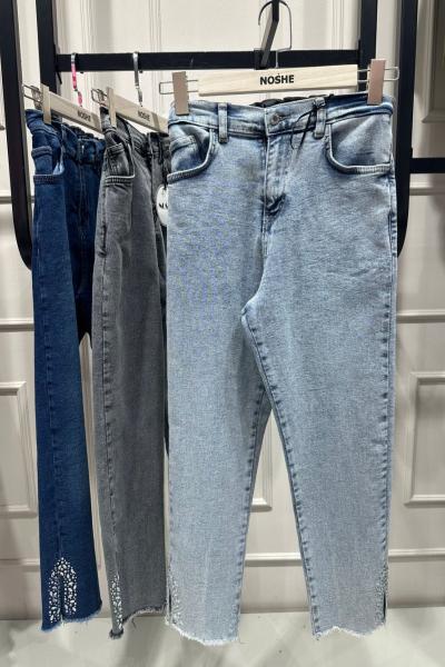 Püsküllü ve Yırtmaç Paça Alina Pantolon Açık Mavi