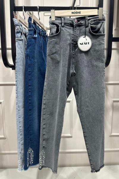 Püsküllü ve Yırtmaç Paça Alina Pantolon Gri