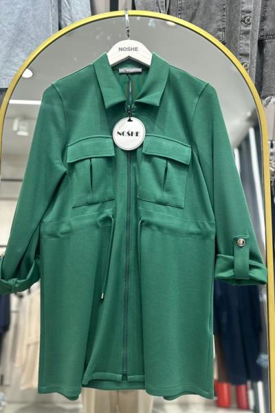 Stopper Detaylı Cepli Oyşo Kumaş Kap Zümrüt