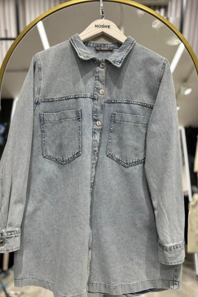 Zımba Detaylı Kot Ceket  Mavi